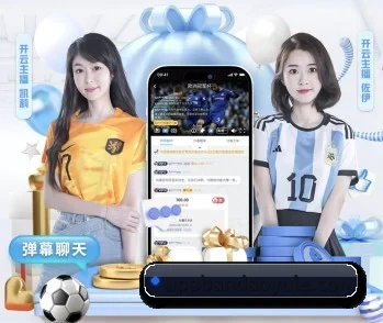 半岛娱乐官网的故事 - 体育资讯内容服务