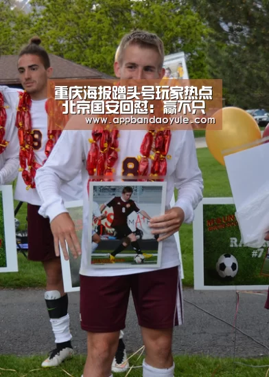 半岛娱乐官网