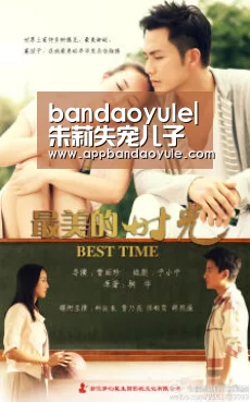 bandaoyule|朱莉失宠儿子对第三者喊娘 忙工作地位恐