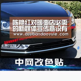 半岛娱乐官方网站