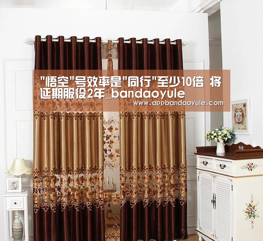 半岛娱乐官方网站